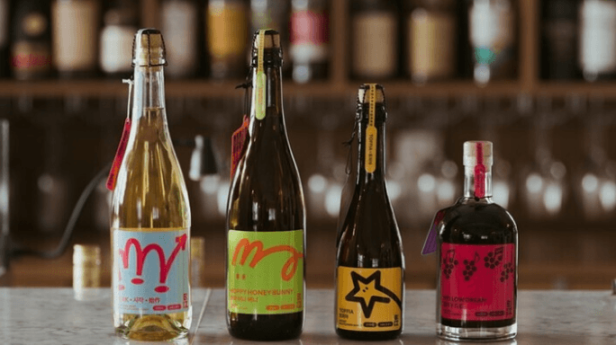 꿀로 만든 술, 미드(Mead)