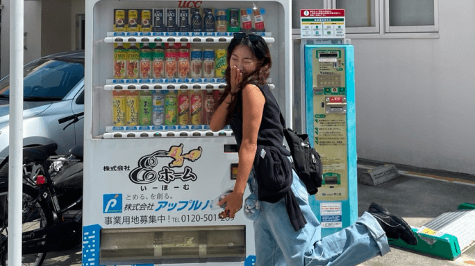 아무도 나를 모르는 곳,