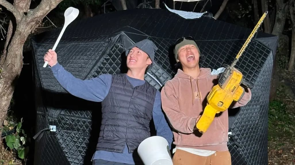 사우나심정 @saunasim