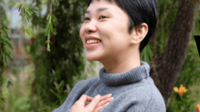 메디테이션 타오